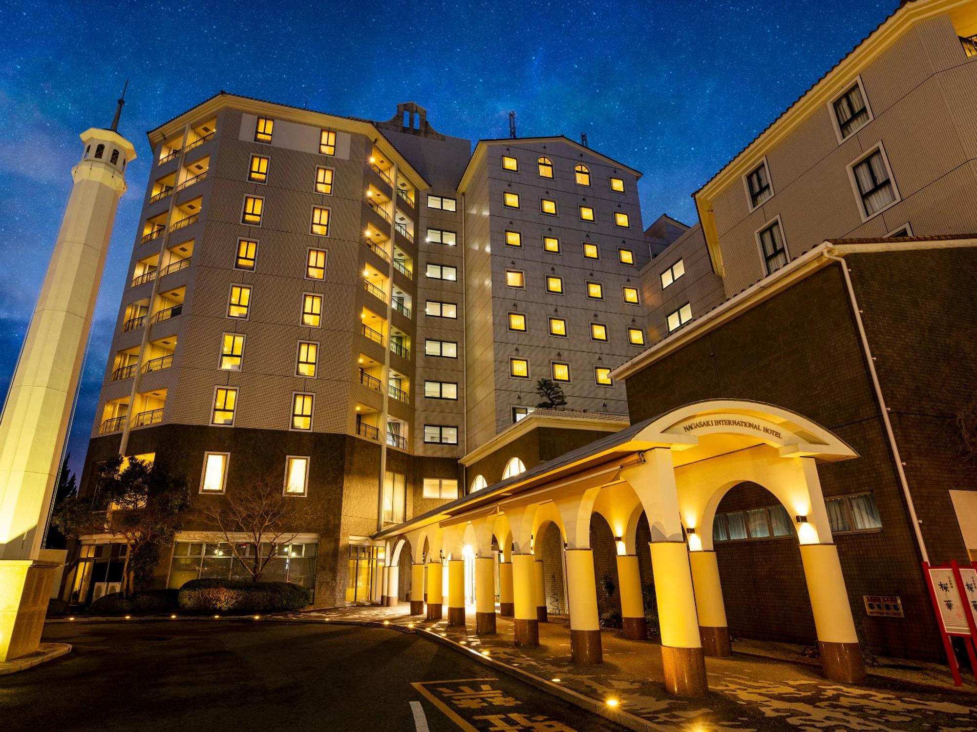 Nagasaki International Hotel Omura Ngoại thất bức ảnh